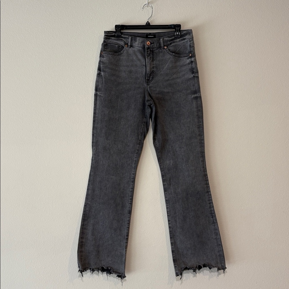 Express High Waisted Gray Wash 90’s boot jeans